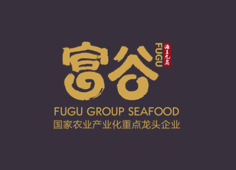 2023彩神海参冬捕即将开启